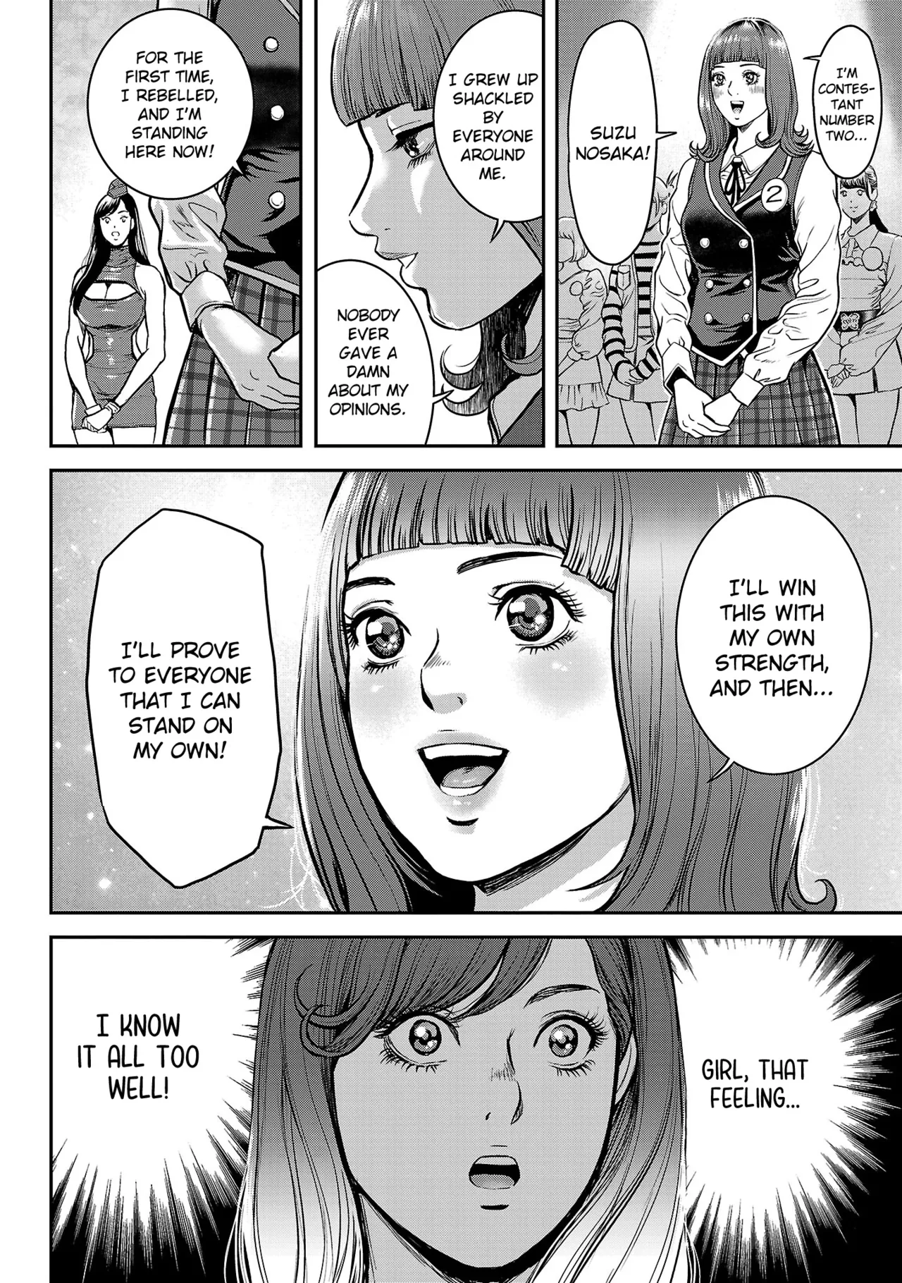 Tabe Koji Waruhame Maruhi Sennyuu Sosakan Agatha 1 Ch. 1-3 English bfrost - Image 89