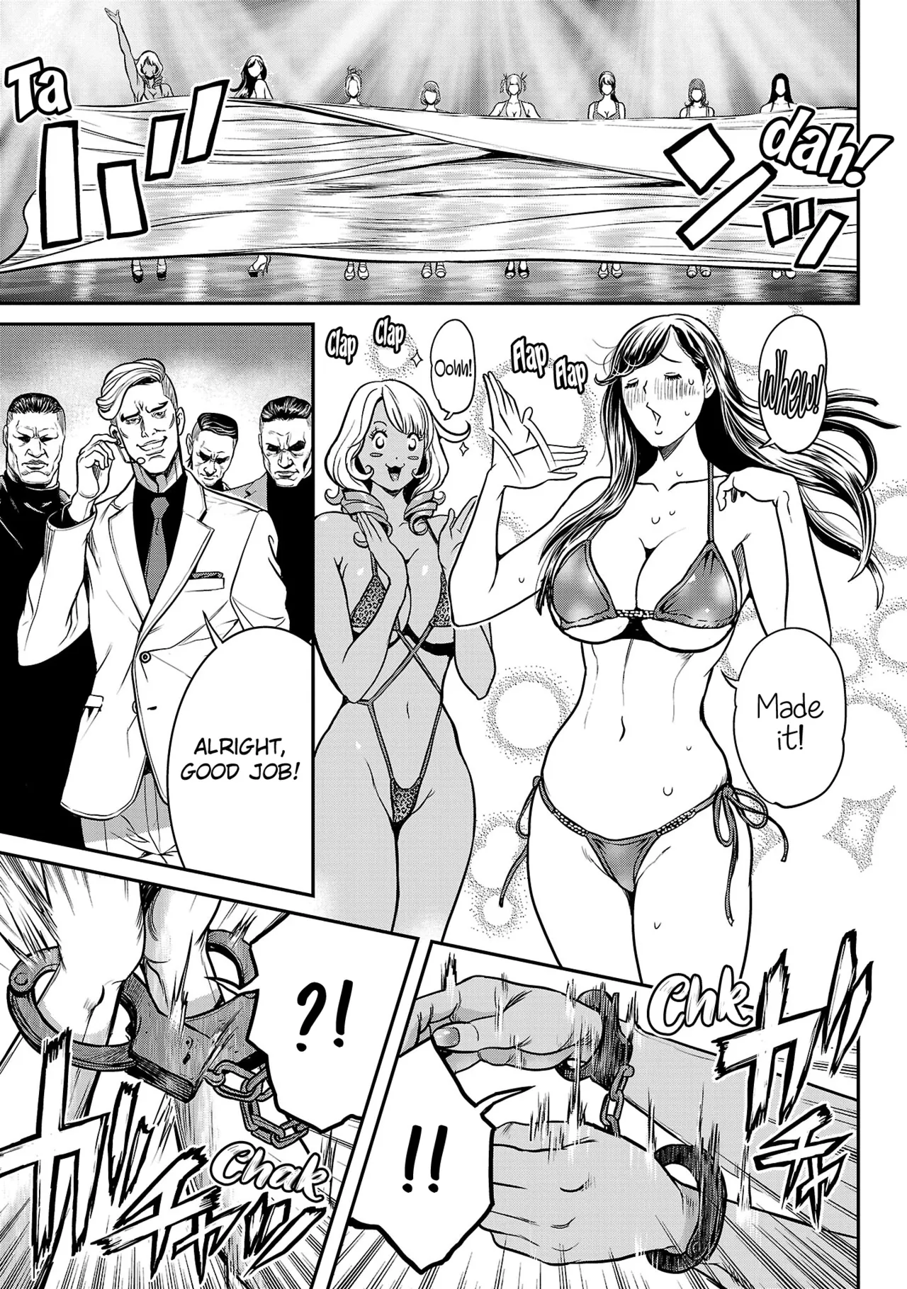 Tabe Koji Waruhame Maruhi Sennyuu Sosakan Agatha 1 Ch. 1-3 English bfrost - Image 96