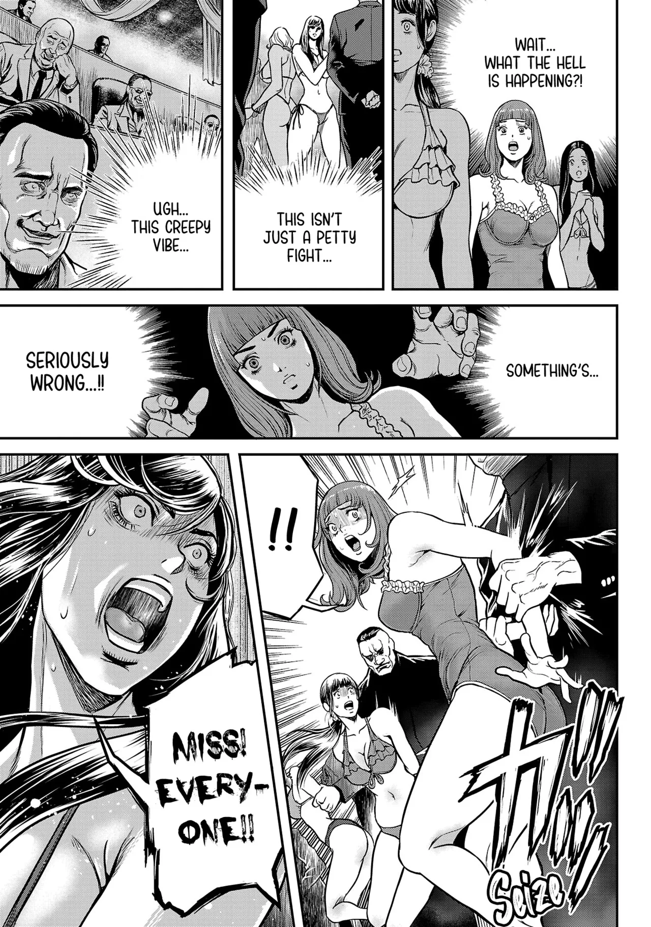 Tabe Koji Waruhame Maruhi Sennyuu Sosakan Agatha 1 Ch. 1-3 English bfrost - Image 98