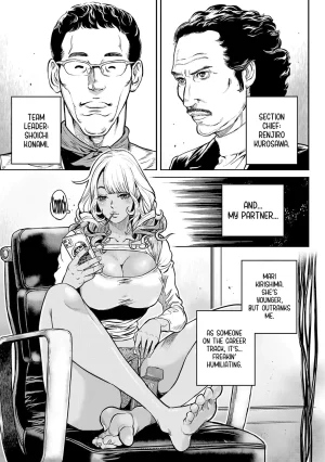 Tabe Koji Waruhame Maruhi Sennyuu Sosakan Agatha 1 Ch. 1-3 English bfrost - Page 10