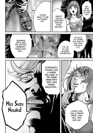 Tabe Koji Waruhame Maruhi Sennyuu Sosakan Agatha 1 Ch. 1-3 English bfrost - Page 101