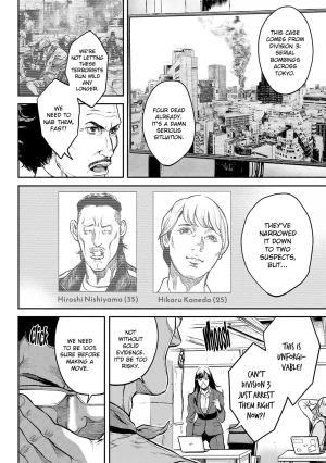 Tabe Koji Waruhame Maruhi Sennyuu Sosakan Agatha 1 Ch. 1-3 English bfrost - Page 12