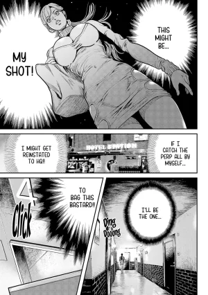 Tabe Koji Waruhame Maruhi Sennyuu Sosakan Agatha 1 Ch. 1-3 English bfrost - Page 17