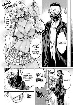 Tabe Koji Waruhame Maruhi Sennyuu Sosakan Agatha 1 Ch. 1-3 English bfrost - Page 18