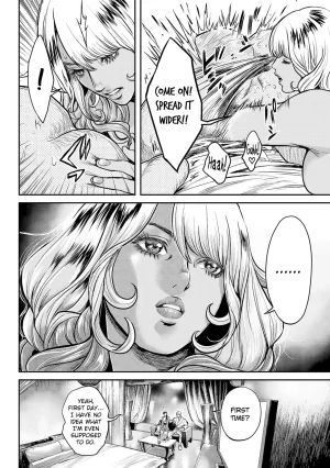 Tabe Koji Waruhame Maruhi Sennyuu Sosakan Agatha 1 Ch. 1-3 English bfrost - Page 22