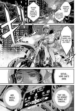 Tabe Koji Waruhame Maruhi Sennyuu Sosakan Agatha 1 Ch. 1-3 English bfrost - Page 25