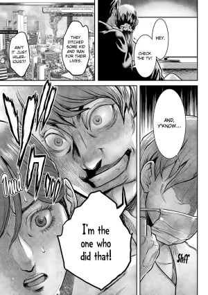 Tabe Koji Waruhame Maruhi Sennyuu Sosakan Agatha 1 Ch. 1-3 English bfrost - Page 27
