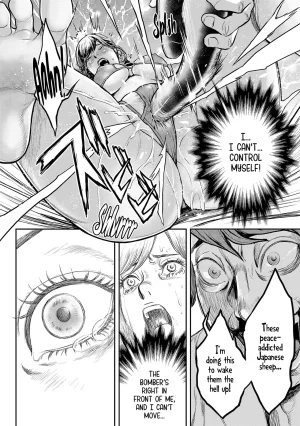 Tabe Koji Waruhame Maruhi Sennyuu Sosakan Agatha 1 Ch. 1-3 English bfrost - Page 28