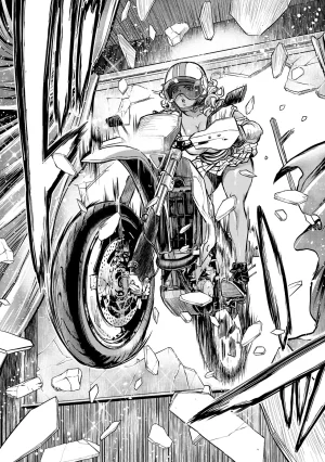 Tabe Koji Waruhame Maruhi Sennyuu Sosakan Agatha 1 Ch. 1-3 English bfrost - Page 32