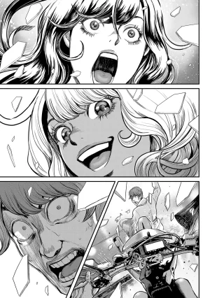 Tabe Koji Waruhame Maruhi Sennyuu Sosakan Agatha 1 Ch. 1-3 English bfrost - Page 33