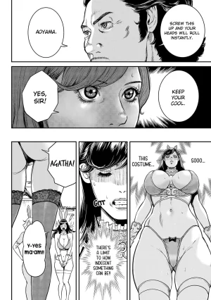 Tabe Koji Waruhame Maruhi Sennyuu Sosakan Agatha 1 Ch. 1-3 English bfrost - Page 43