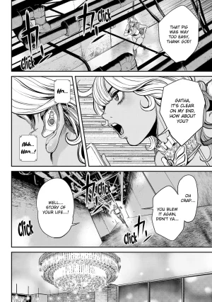 Tabe Koji Waruhame Maruhi Sennyuu Sosakan Agatha 1 Ch. 1-3 English bfrost - Page 55