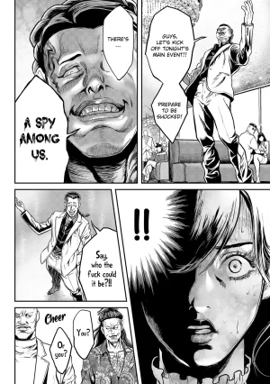 Tabe Koji Waruhame Maruhi Sennyuu Sosakan Agatha 1 Ch. 1-3 English bfrost - Page 57