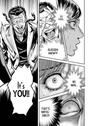 Tabe Koji Waruhame Maruhi Sennyuu Sosakan Agatha 1 Ch. 1-3 English bfrost - Page 58