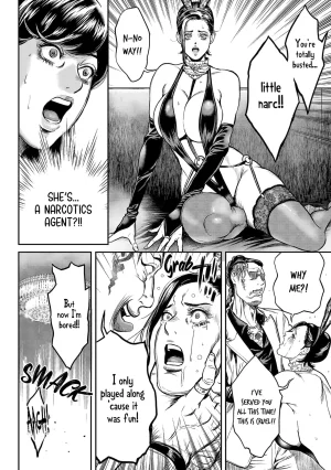 Tabe Koji Waruhame Maruhi Sennyuu Sosakan Agatha 1 Ch. 1-3 English bfrost - Page 59