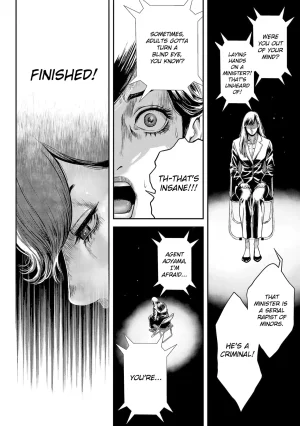 Tabe Koji Waruhame Maruhi Sennyuu Sosakan Agatha 1 Ch. 1-3 English bfrost - Page 63