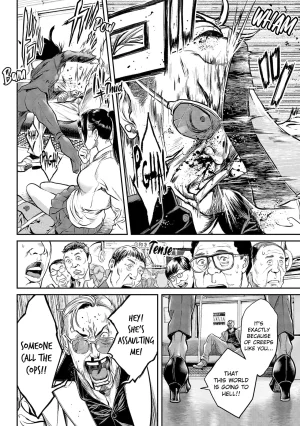 Tabe Koji Waruhame Maruhi Sennyuu Sosakan Agatha 1 Ch. 1-3 English bfrost - Page 7