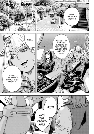 Tabe Koji Waruhame Maruhi Sennyuu Sosakan Agatha 1 Ch. 1-3 English bfrost - Page 76