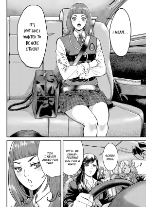 Tabe Koji Waruhame Maruhi Sennyuu Sosakan Agatha 1 Ch. 1-3 English bfrost - Page 77