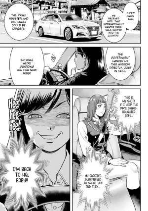 Tabe Koji Waruhame Maruhi Sennyuu Sosakan Agatha 1 Ch. 1-3 English bfrost - Page 78
