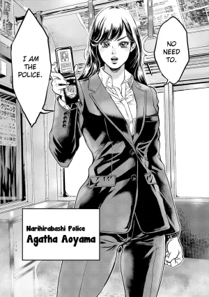 Tabe Koji Waruhame Maruhi Sennyuu Sosakan Agatha 1 Ch. 1-3 English bfrost - Page 8