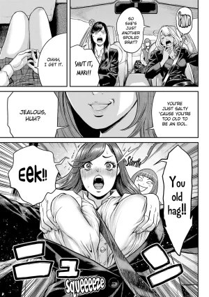 Tabe Koji Waruhame Maruhi Sennyuu Sosakan Agatha 1 Ch. 1-3 English bfrost - Page 80