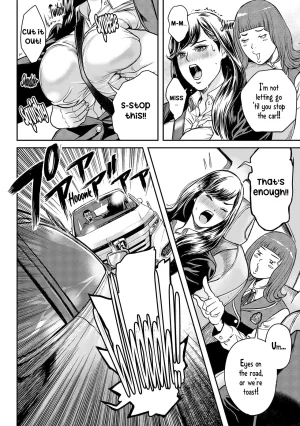 Tabe Koji Waruhame Maruhi Sennyuu Sosakan Agatha 1 Ch. 1-3 English bfrost - Page 81