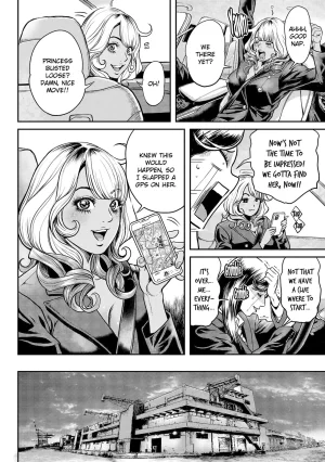 Tabe Koji Waruhame Maruhi Sennyuu Sosakan Agatha 1 Ch. 1-3 English bfrost - Page 83