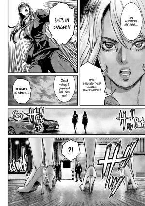 Tabe Koji Waruhame Maruhi Sennyuu Sosakan Agatha 1 Ch. 1-3 English bfrost - Page 85