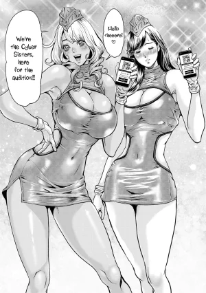 Tabe Koji Waruhame Maruhi Sennyuu Sosakan Agatha 1 Ch. 1-3 English bfrost - Page 86