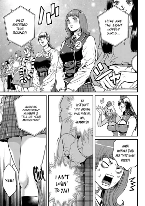 Tabe Koji Waruhame Maruhi Sennyuu Sosakan Agatha 1 Ch. 1-3 English bfrost - Page 88