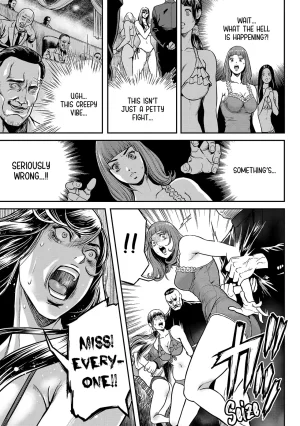 Tabe Koji Waruhame Maruhi Sennyuu Sosakan Agatha 1 Ch. 1-3 English bfrost - Page 98