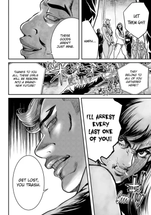 Tabe Koji Waruhame Maruhi Sennyuu Sosakan Agatha 1 Ch. 1-3 English bfrost - Page 99