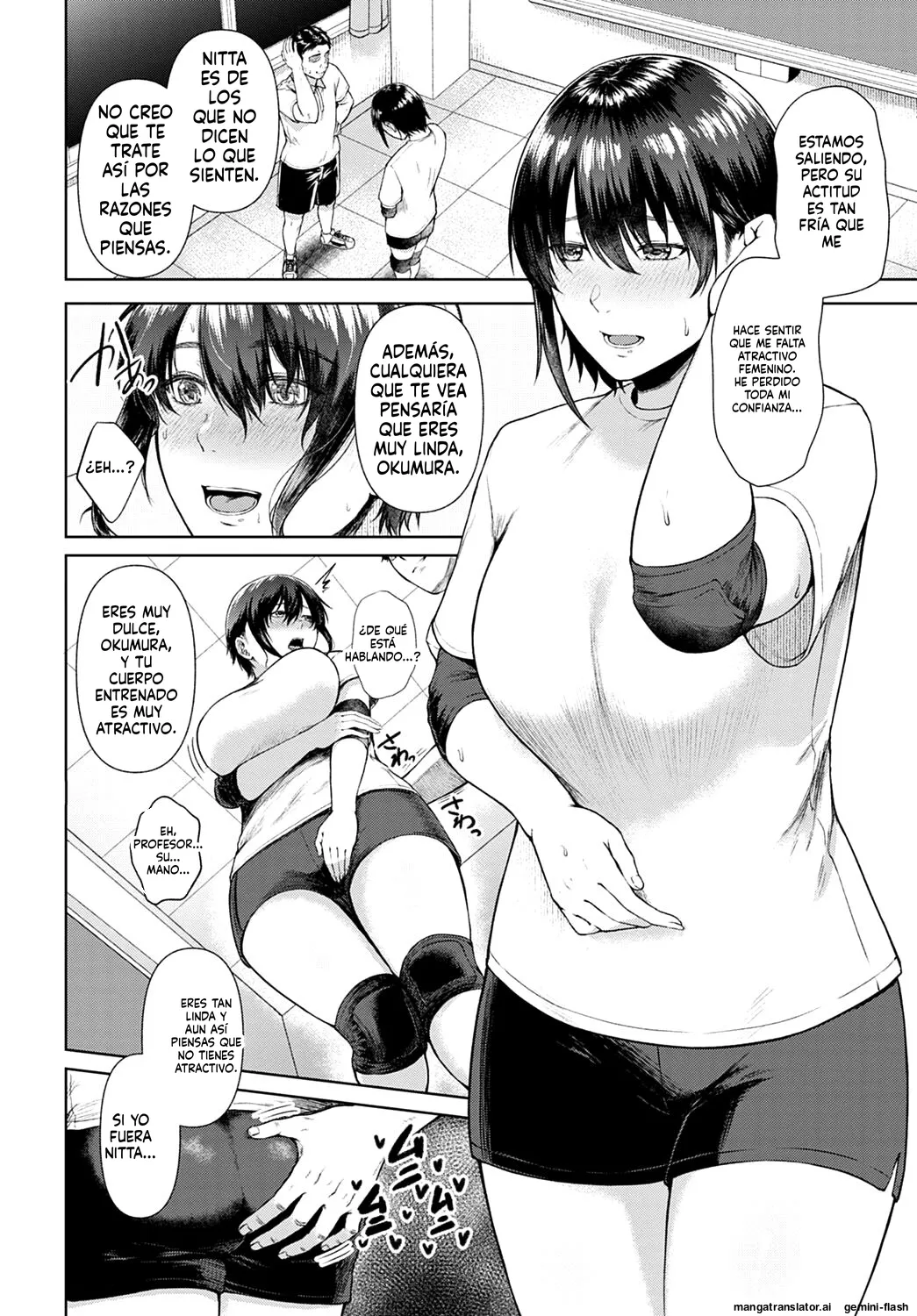 Tadano Mezashi Sex Mind Training Entrenamiento de Mente Sexual COMIC Anthurium 2022-04 Spanish Digital - Image 4