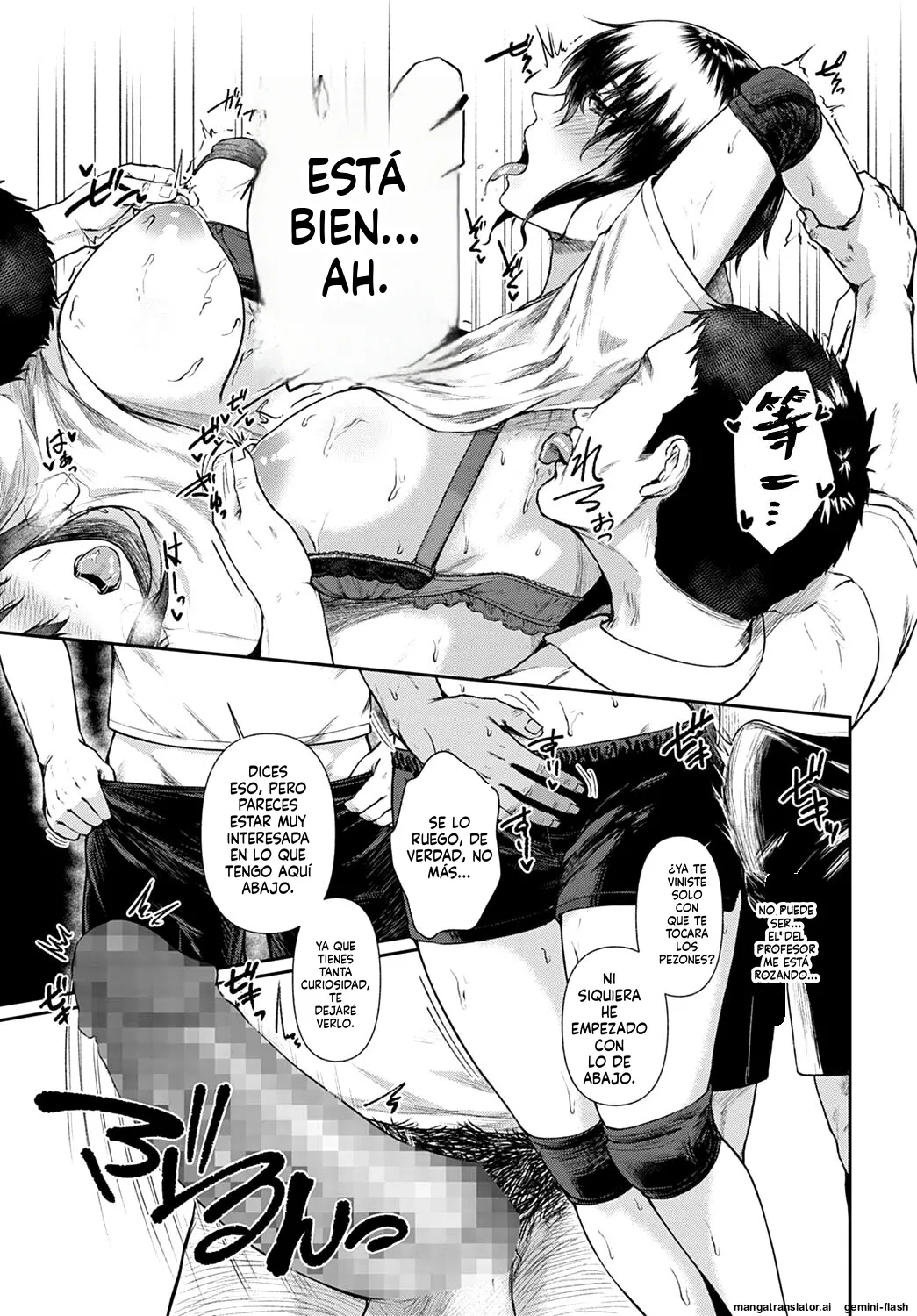 Tadano Mezashi Sex Mind Training Entrenamiento de Mente Sexual COMIC Anthurium 2022-04 Spanish Digital - Image 7