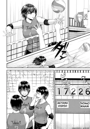 Tadano Mezashi Sex Mind Training Entrenamiento de Mente Sexual COMIC Anthurium 2022-04 Spanish Digital - Page 18
