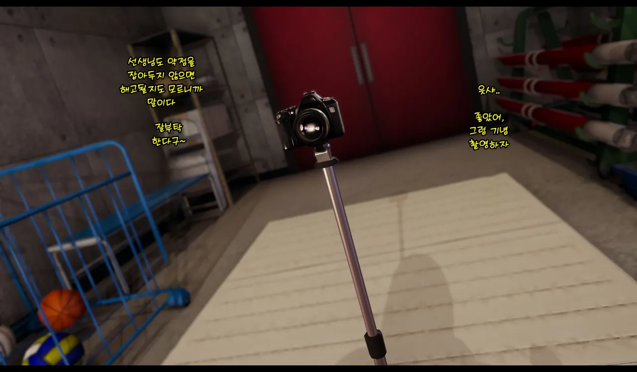 Tagosaku ギャル進級試験 - Image 110