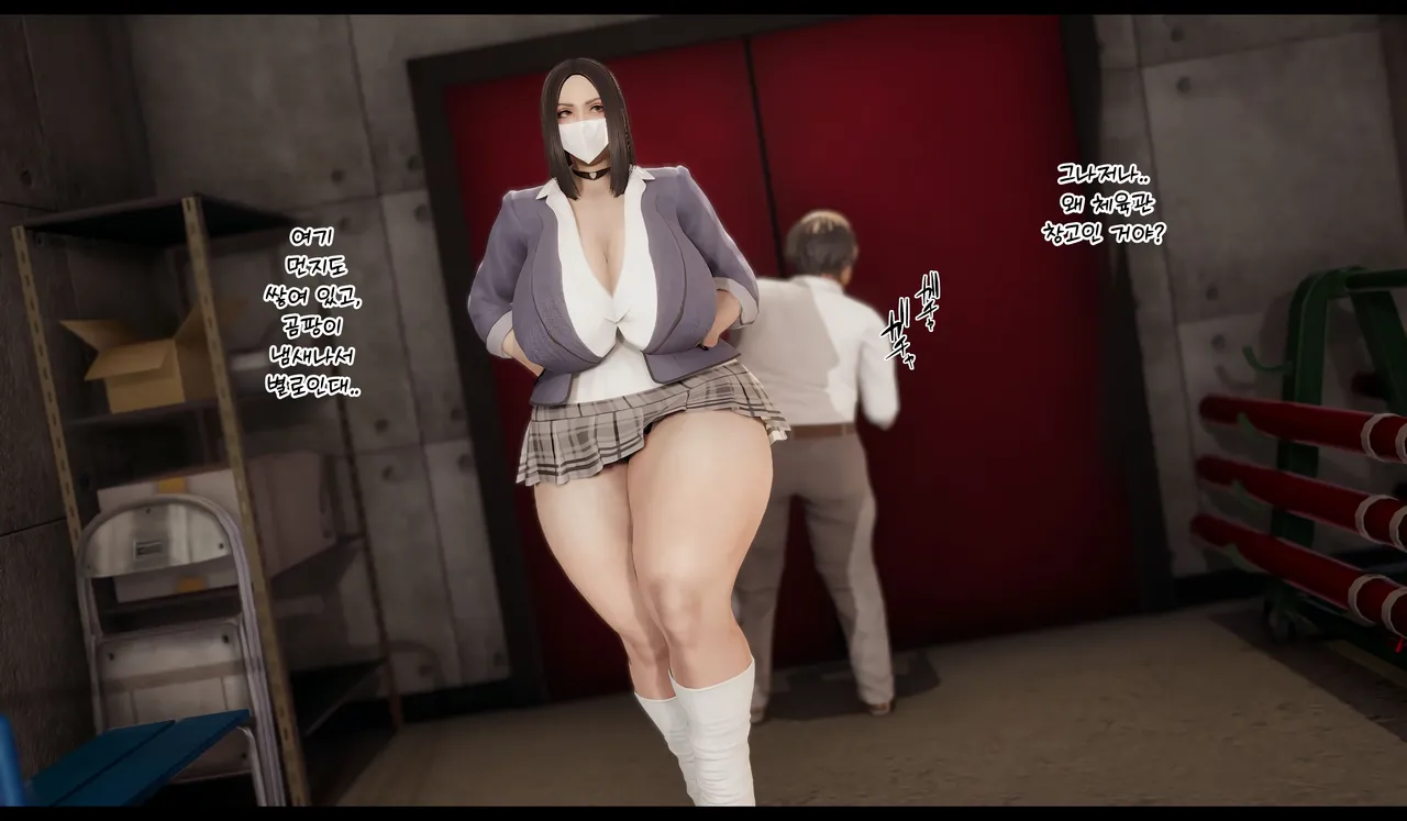 Tagosaku ギャル進級試験 - Image 19