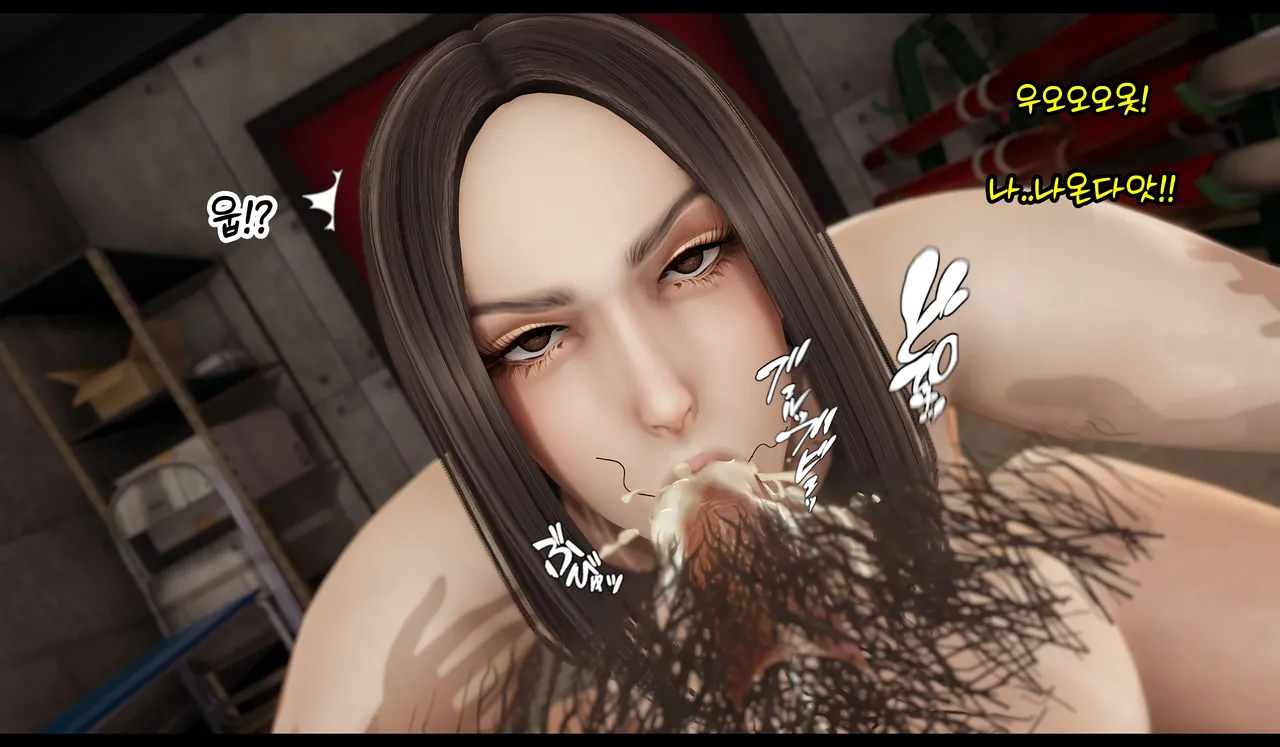 Tagosaku ギャル進級試験 - Image 53