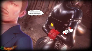 对魔忍Taimanin 紅城akajiro红城 - Page 10