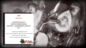 对魔忍Taimanin 紅城akajiro红城 - Page 3