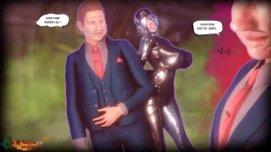 对魔忍Taimanin 紅城akajiro红城 - Page 6