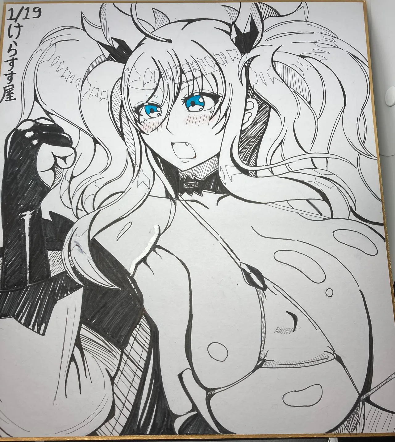 Taimanin Kirara Onizaki 7 - Image 203