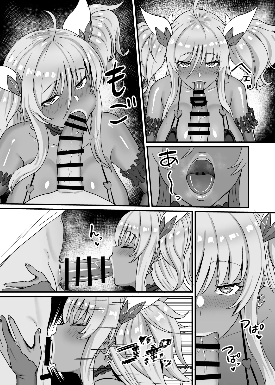 Taimanin Kirara Onizaki 7 - Image 281