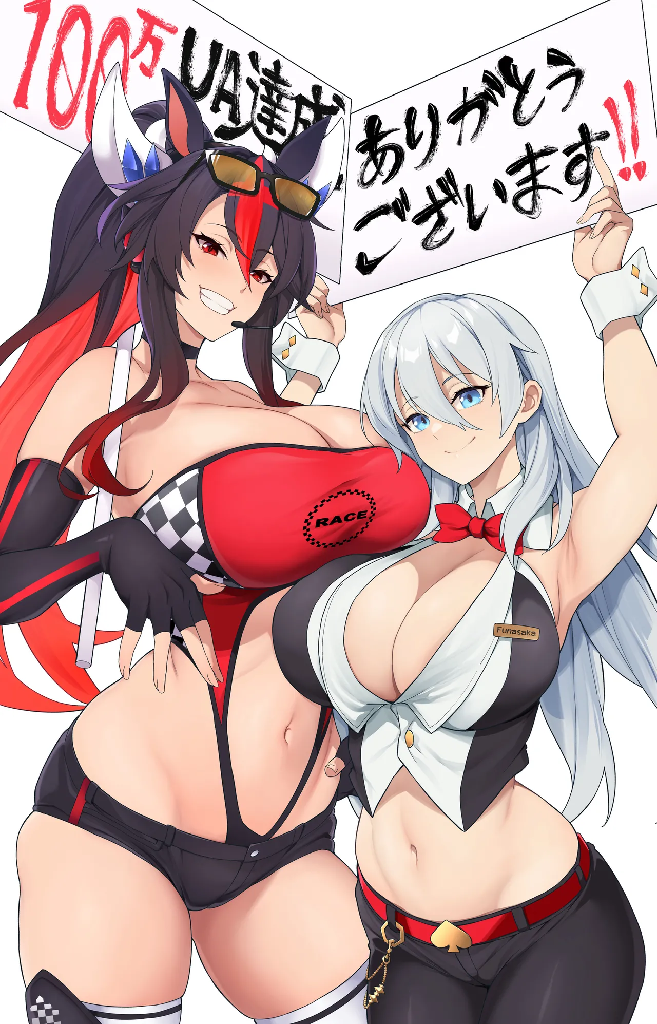 Taimanin Kirara Onizaki 7 - Image 301