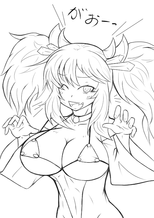 Taimanin Kirara Onizaki 7 - Image 544