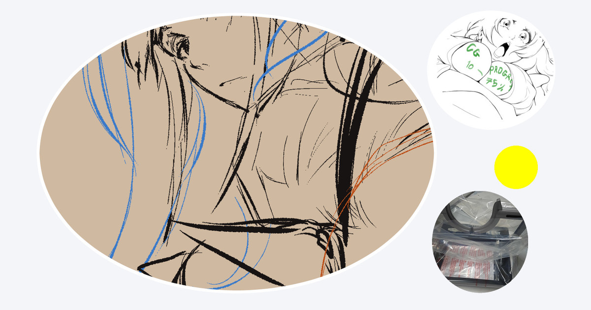 Taimanin Kirara Onizaki 7 - Image 563