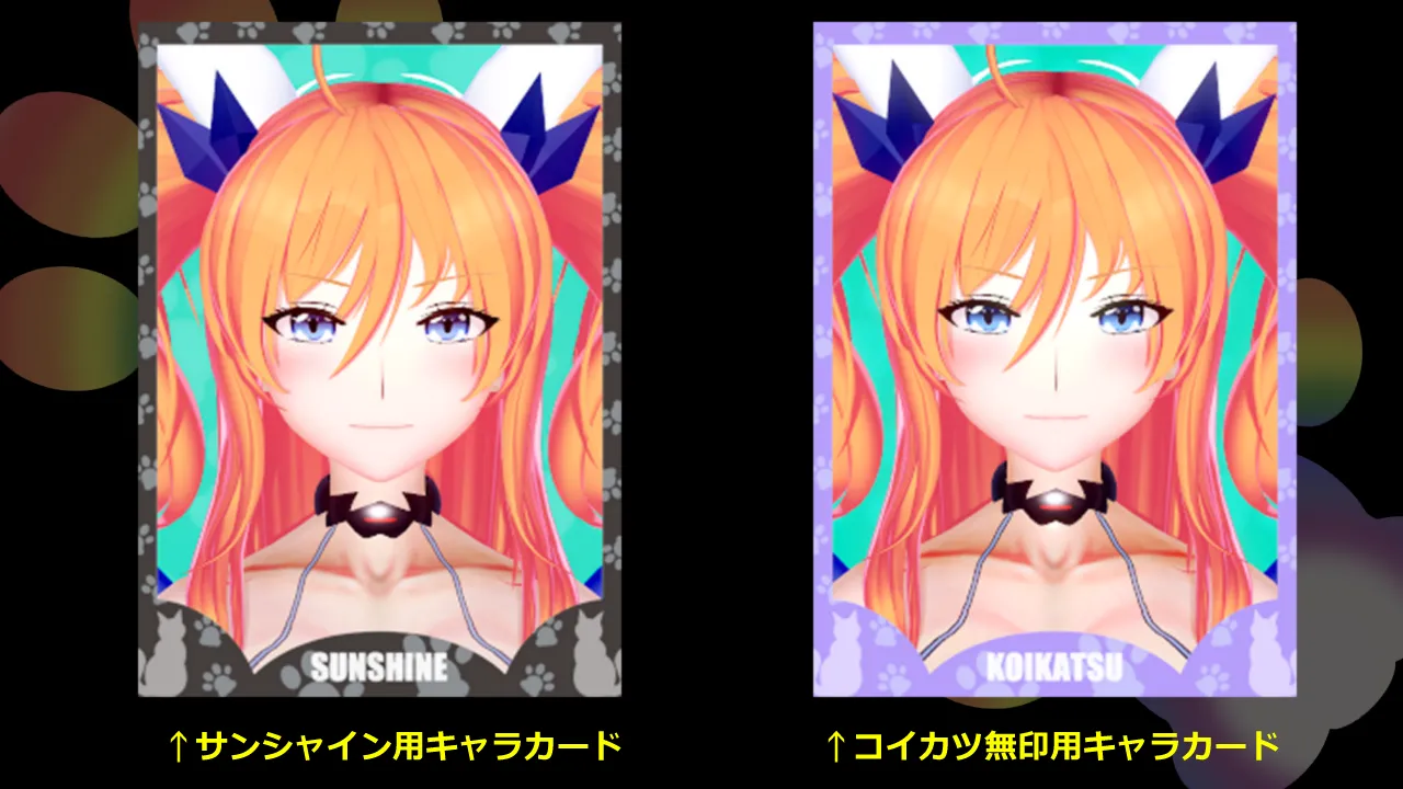 Taimanin Kirara Onizaki 7 - Image 588