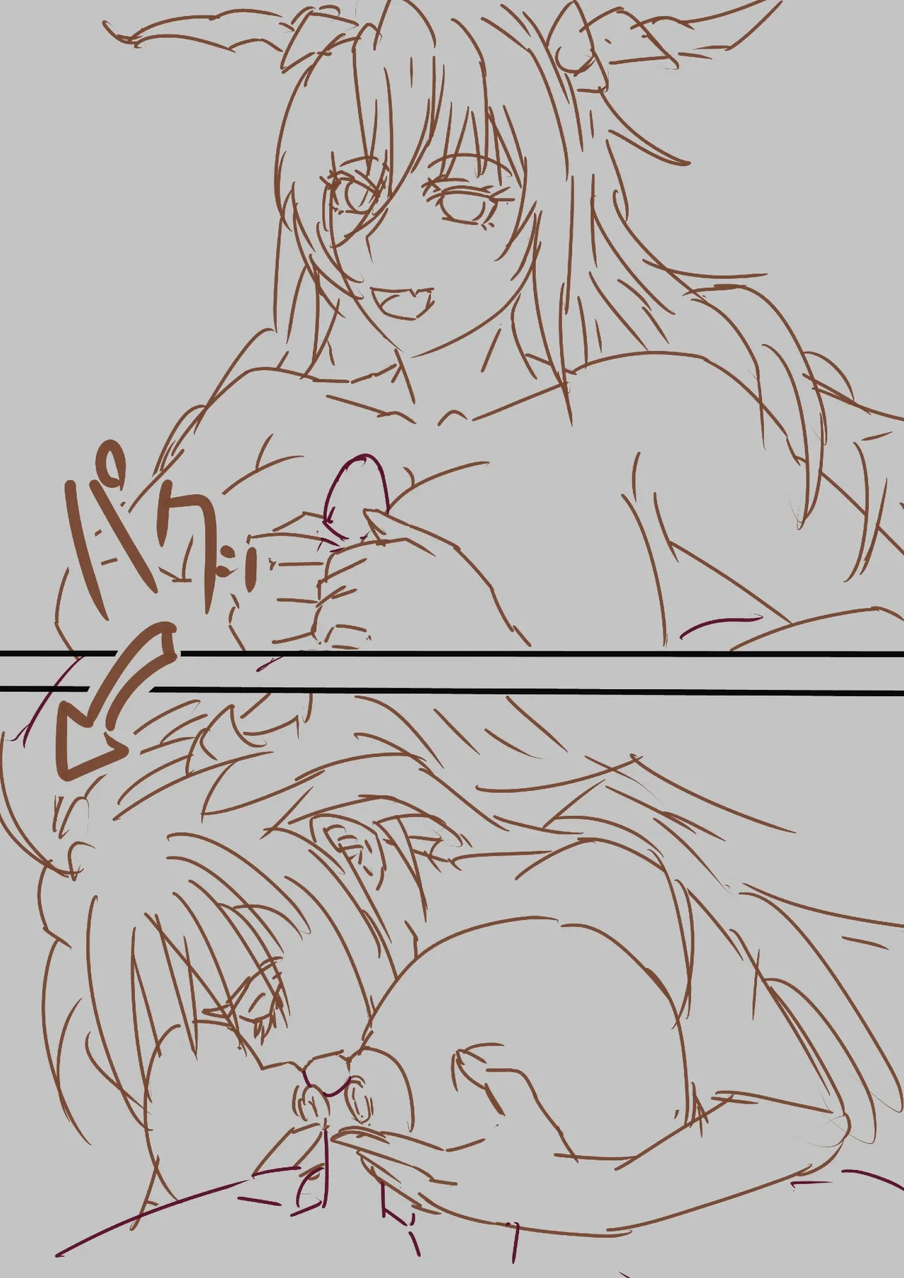 Taimanin Kirara Onizaki 7 - Image 708