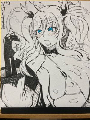 Taimanin Kirara Onizaki 7 - Page 202